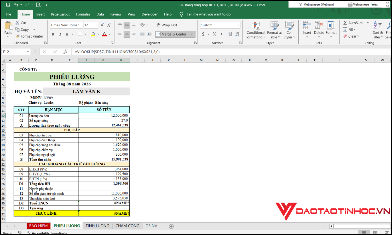 Các hàm Excel thường dùng trong mẫu bảng lương